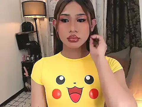 asianlatina69 — MASSIVE CUM LOAD