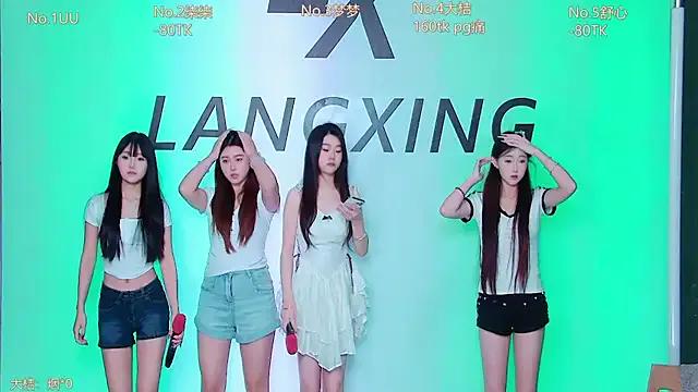 Believe-Guang — Opening dnace 