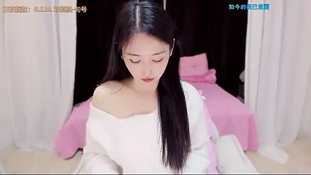 Coco-Sweetie on StripChat 