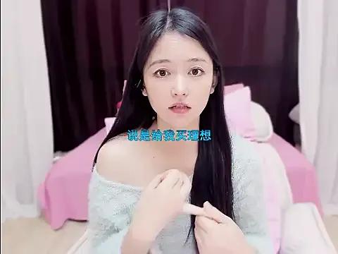 Coco-Sweetie on StripChat 