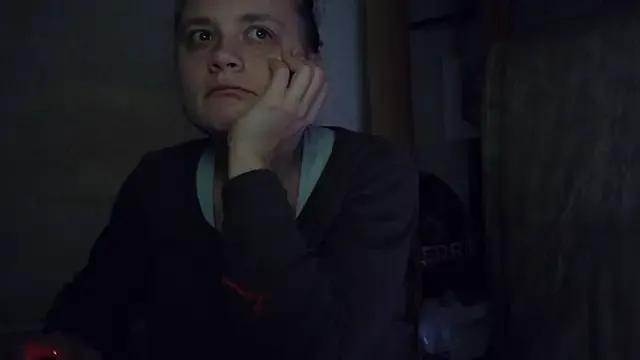 FrumCake — Freechat on StripChat