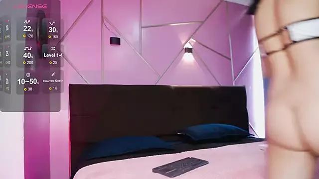 ILENAHEY on StripChat