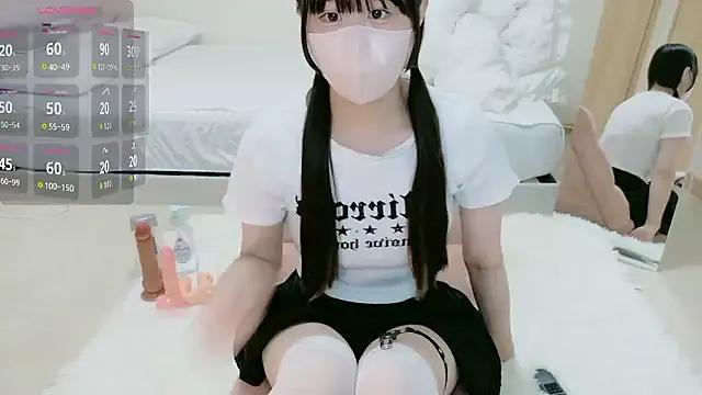 im_hina — Freechat on StripChat