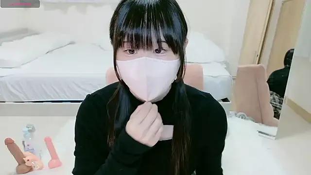 im_hina — Freechat on StripChat