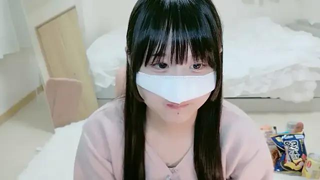 im_hina2 — Freechat on StripChat