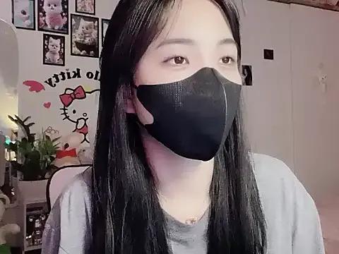 keelinnn19 on StripChat 