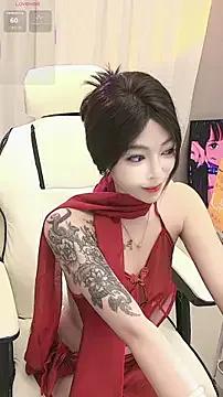 lulu5211 on StripChat 