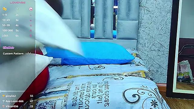 MiissBNasty on StripChat 