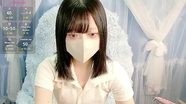 miko_nyan — Freechat on StripChat