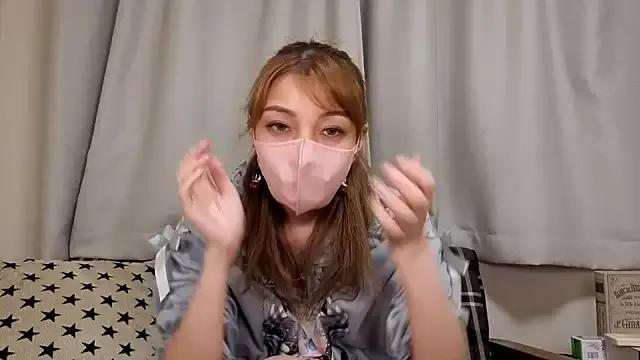 mirei_0808 — Freechat on StripChat