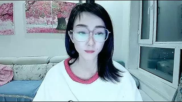 NIAN-er — Freechat on StripChat