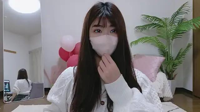 oto-X-cup — Freechat on StripChat