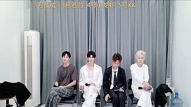 QYBOYS-001 on StripChat