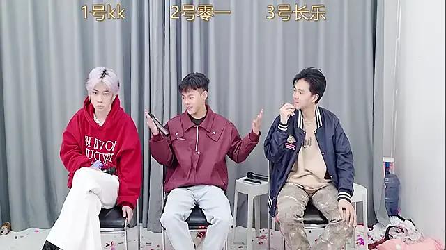 QYBOYS_003 — Freechat on StripChat