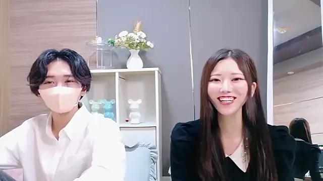 Reto-sama — Freechat on StripChat