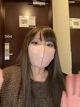 Riria_xx — Group on StripChat