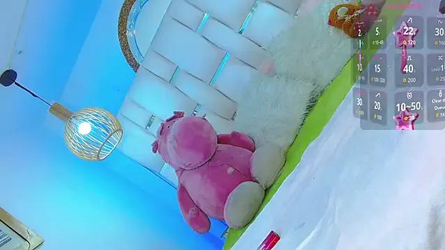 sweet_baby_xx on StripChat 