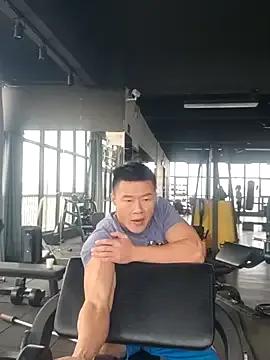 tian7788 — Freechat on StripChat