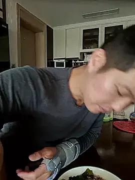 Woonee1680 — Freechat on StripChat