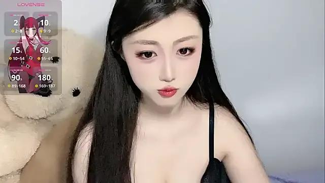 XiaoQiao — 5min