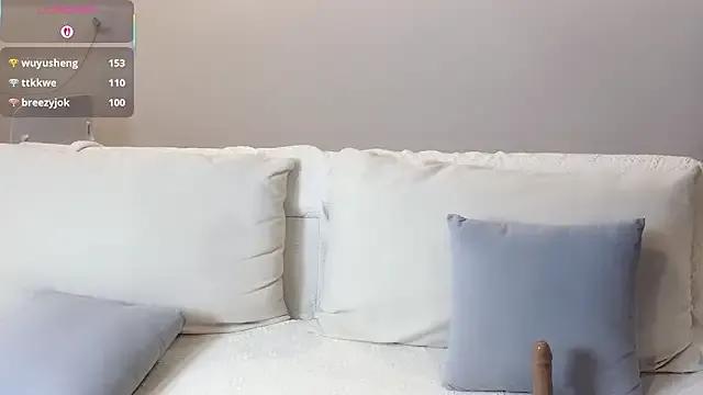 xiaotanbaby on StripChat