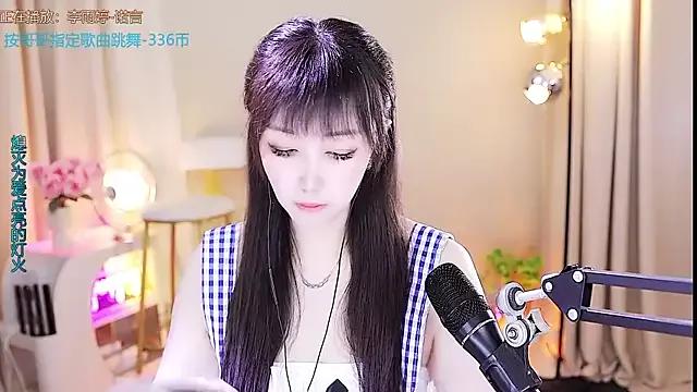 xiaoya666--baby —  