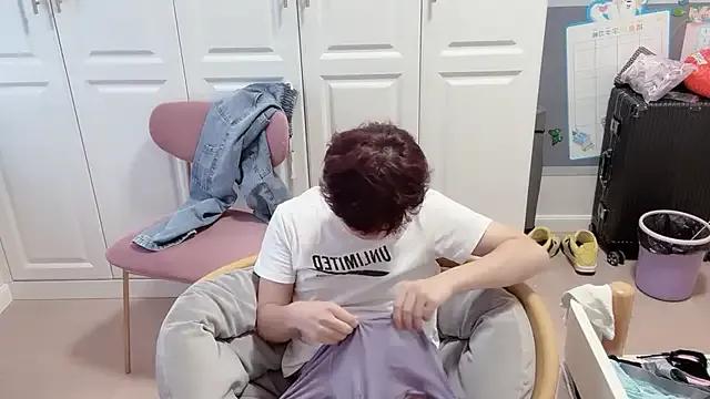 xlong00099 on StripChat