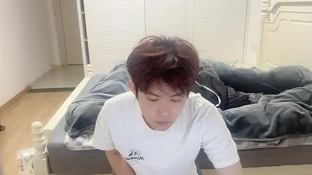 xlong00099 on StripChat