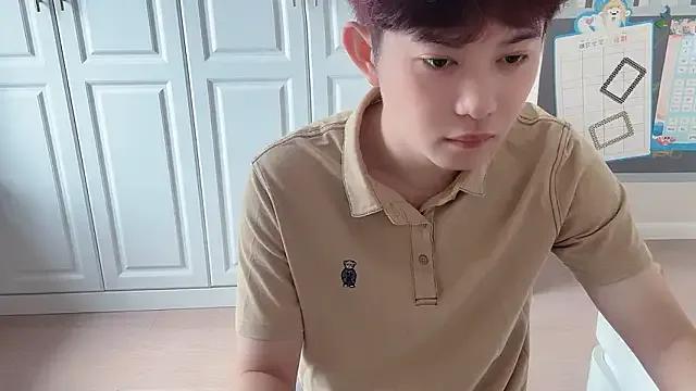 xlong00099 on StripChat
