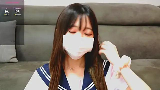 yua____chan — Freechat on StripChat